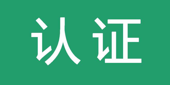 百度外推排名收录代发